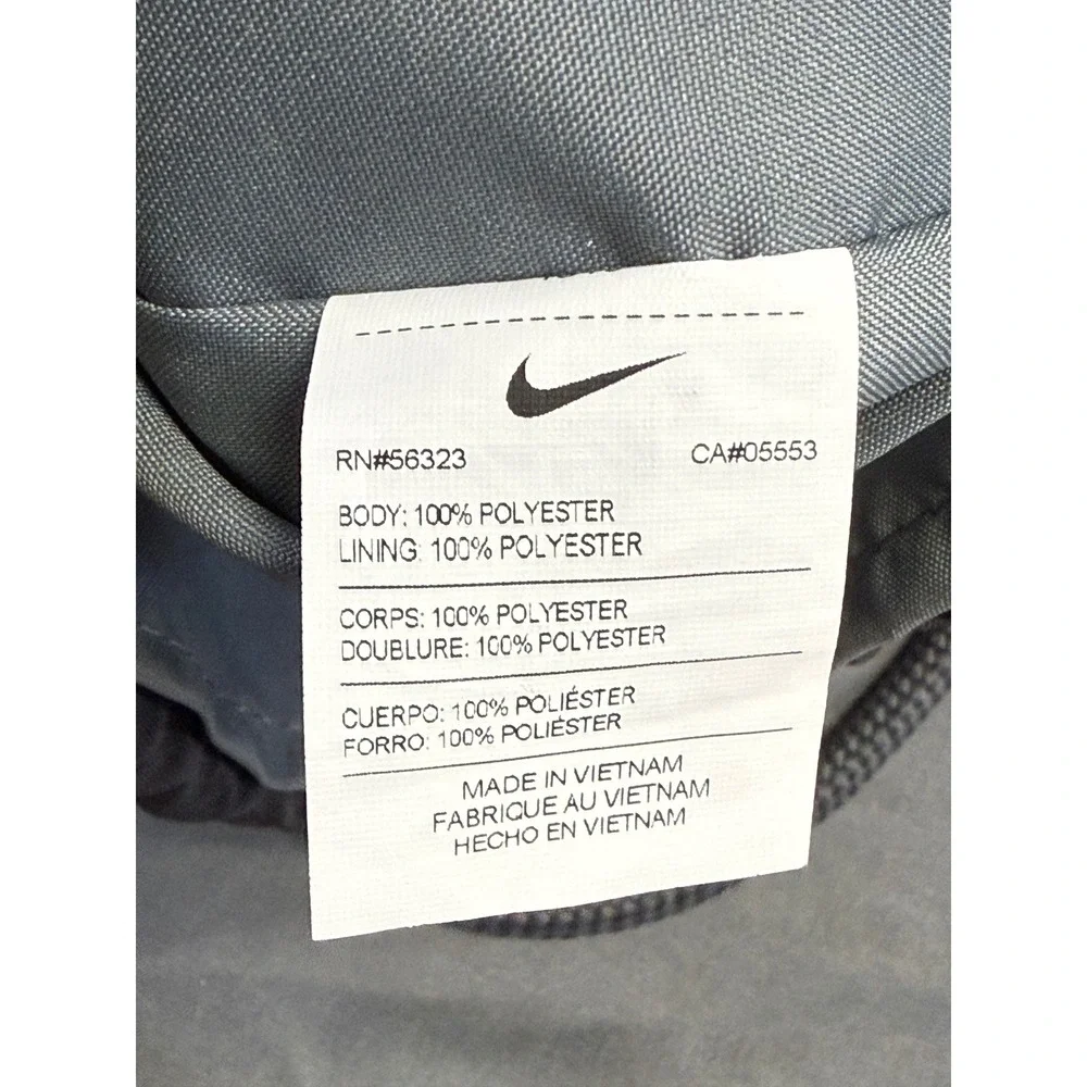 Nike drawstring cinch